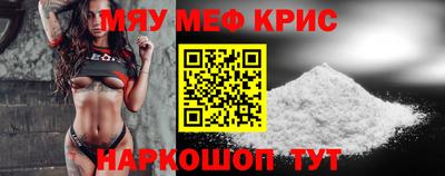 ALPHA PVP Нальчик