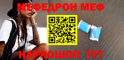 гидропоника Нарткала