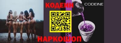 ALPHA PVP Нальчик