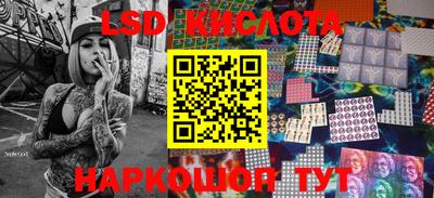 кокс Наро-Фоминск
