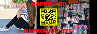 гидропоника Нарткала