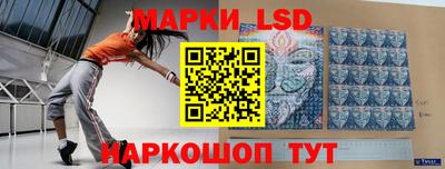 кокс Наро-Фоминск