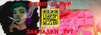 гидропоника Нарткала