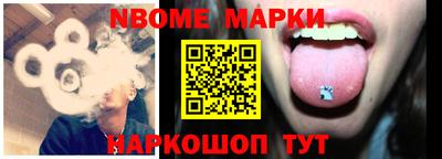 гидропоника Нарткала