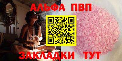 гидропоника Нарткала