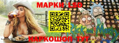 кокс Наро-Фоминск