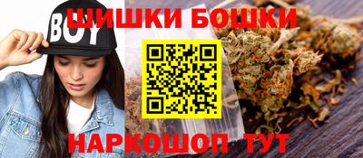 гидропоника Нарткала