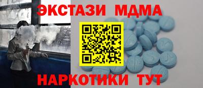 гидропоника Нарткала