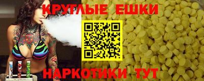 ALPHA PVP Нальчик