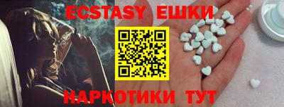 ALPHA PVP Нальчик