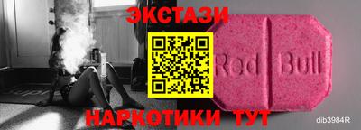 гидропоника Нарткала