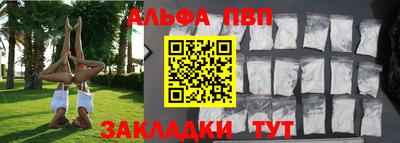 гидропоника Нарткала