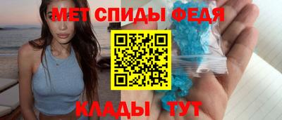 кокс Наро-Фоминск