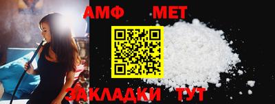 гидропоника Нарткала