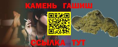кокс Наро-Фоминск