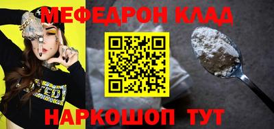 гидропоника Нарткала