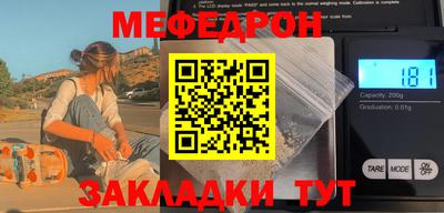 ALPHA PVP Нальчик