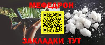 гидропоника Нарткала