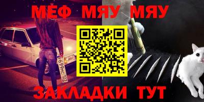 гидропоника Нарткала