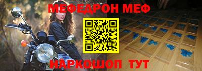 ALPHA PVP Нальчик